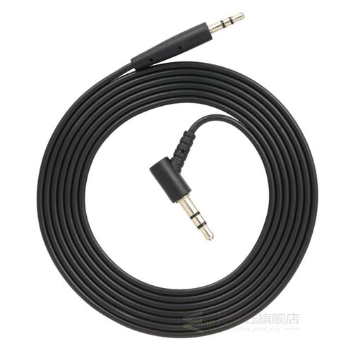 Audio cable 3.5mm to 2.5mm Audio Cable for BOSE OE2 Headphon