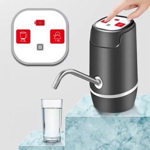 Mini Barreled Water Electric Pump USB Charge Automatic Porta
