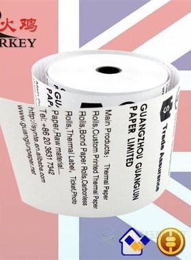 thermal Receipt paper roll 80x80 mm, Carton of  30 rolls, 10