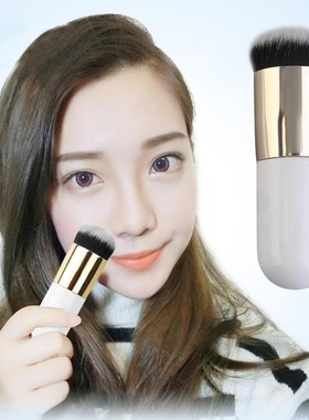 New Makeup Brushes Set Powder Foundation Eyeshadow Eyeliner