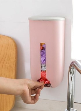 New Home Life Wall Hanging Kitchen Garbage Bag Storage Rack