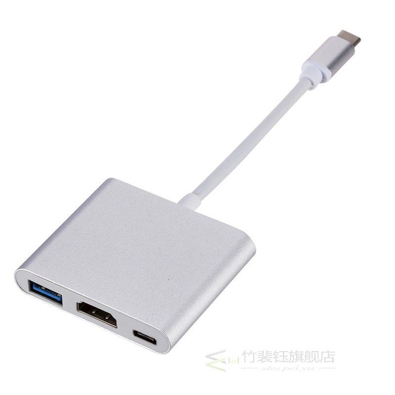 USB C HUB to HD