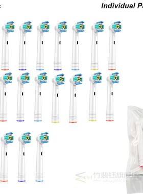 12/16/20PCS Replacement Brush Heads for Oral B Electric Toot