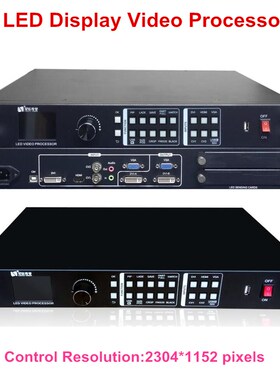 Video processor LINTEN-VP1000 widly usefor P1.667/P1.875/P1