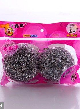4 Pcs Stainless Steel Scourer Wire Dish Pot Kitchen Cleaning