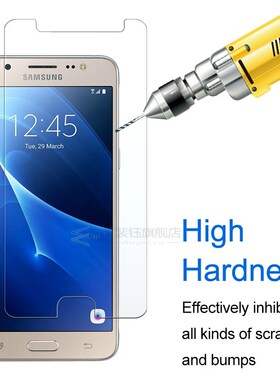 protective glass on for samsung galaxy J5 J 5 2016 sam glaxa