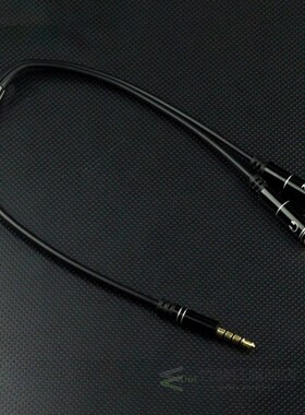 3.5mm Audio Cable Microphone AUX Y Splitter Adapter Headphon