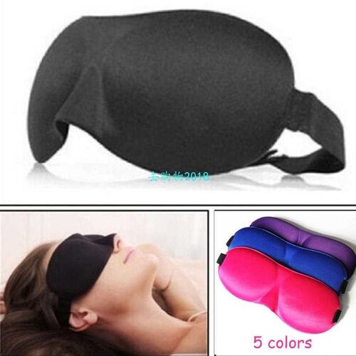 1Pcs 3D Sleep Mask Natural Sleeping Eye Mask Eyeshade Cover