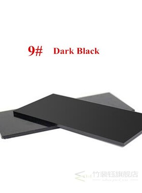 I KEY BUY 2pcs/lot Black / Tansparent Color Glass DIN7 DIN8
