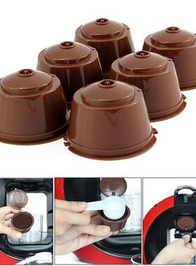Coffee Machine Reusable Capsule Coffee Cup Filter Coffee Cup