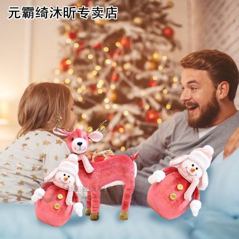 christmas ornament santa snowman big doll elk christmas gift