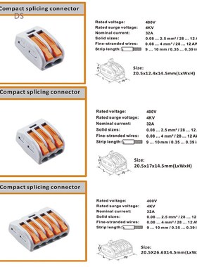 (30 50Pcs/Lot) 222 412 413 415 Mini Fast Wire Connector,Uni