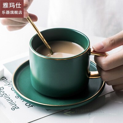 Green Ceramics Coffee latte mug Drinkware Soy Milk Breakfast