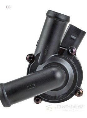 Engine Auxiliary Water Pump Cooling Additional for Touareg 7