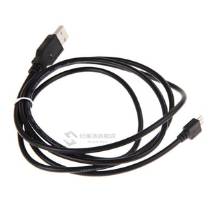 1.5MUSB Charger CableFor Playstation 4 Dualshock Controller