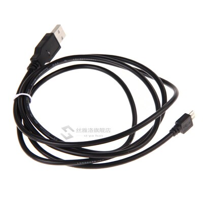 1.5MUSB Charger CableFor Playstation 4 Dualshock Controller