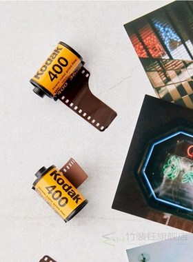 Kodak Ultramax 400 Color Print Film 36 Exp  35mm DX 400 1