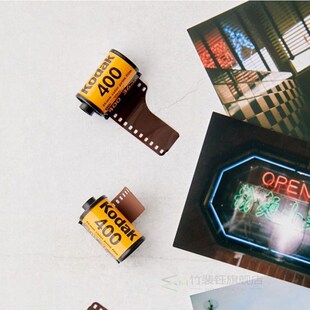 Kodak Ultramax 400 Color Print Film 36 Exp  35mm DX 400 1