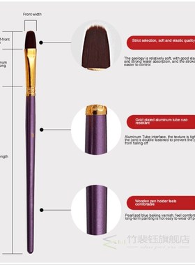 10 pc Multifunction nylon hair paint brushes watercolor brus