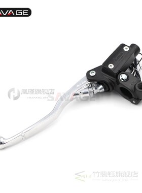 Hydraulic Master Cylinder Clutch Lever For KTM 690 Enduro/R