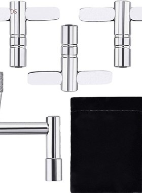 GTBL 4 Pieces Drum Key Drum Tuning Key Tension Drum Key Perc
