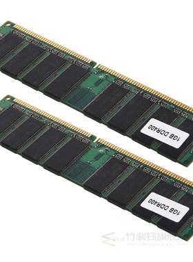 2x1GB PC3200 non-ECC DDR 400MHz High Density MEMORY 184-pin