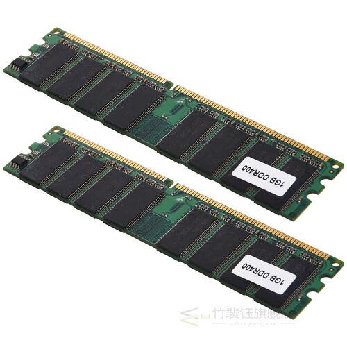 2x1GB PC3200 non-ECC DDR 400MHz High Density MEMORY 184-pin