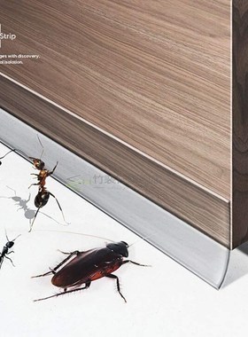 Self Adhesive Weather Stripping Door Draught Excluder Insula