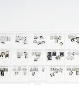 75PCS/BOX 15 Models Each 5PCS  Micro Female USB Connector Us