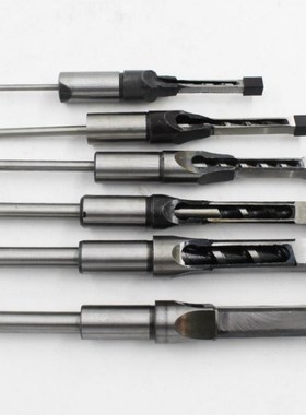 1pc Square Hole Mortiser Drill Bit square Mortising Hole Dri