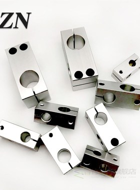 Pillar fixing clamp vertical fixed diameter fastening alumin