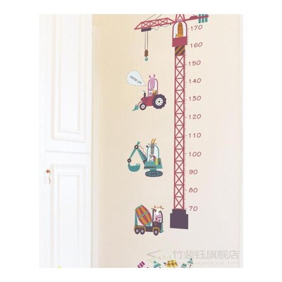 Self-adhesive Height Measuring Ruler Growth Chart Animal Car