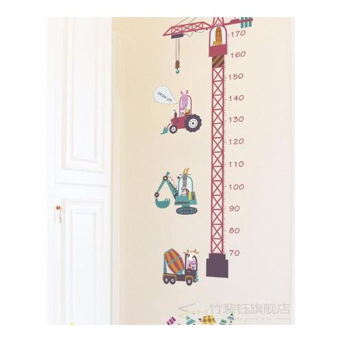 Self-adhesive Height Measuring Ruler Growth Chart Animal Car