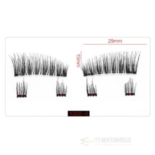 3D Magnetic Eyelashes Invisible Magnetic Lashes Mink Eyelash