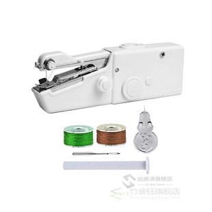 Portable Mini Hand Sewing Machine Electric Stitch Needlework