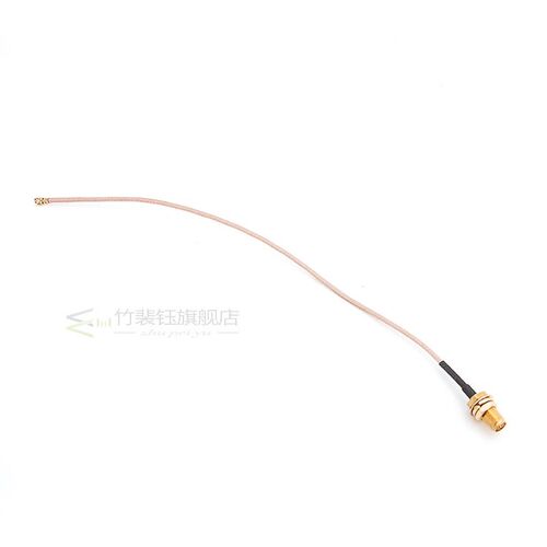 Dual band 2.4/5Ghz 5dbi Wireless Antenna RP-SMA + IPX U.FL P