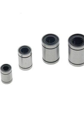 Hot sale 1pc LM3UU LM4UU LM6UULM8UU LM10UU LM12UU LM16UU LM2