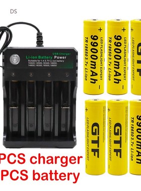 New 18650 battery 3.7V 9900mAh rechargeable lion batter