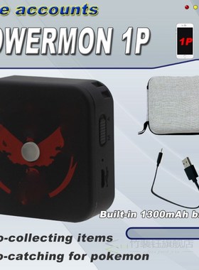 1P 2P 3P Powermon Auto Catch  Accessory  Pokemon Go Plus for
