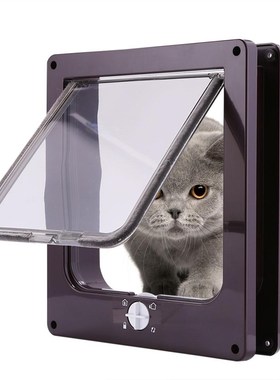 Dog Cat Flap Door with 4 Way Security Lockable Flap Door Pup
