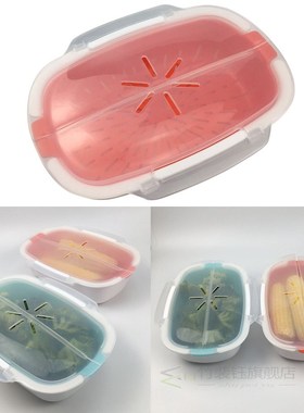 Microwave Oven Steamer Cook Container with Lid Plastic for S