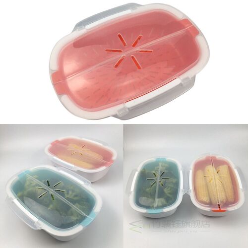 Microwave Oven Steamer Cook Container with Lid Plastic for S