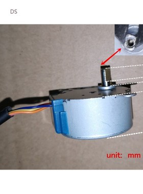 35BYJ46 stepper motor Step DC12V deceleration permanent magn