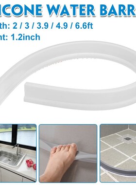 60-200cm Bathroom Water Stopper Blocking Water Strip Dry And