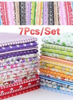 7Pcs/set Square Assorted Pre-Cut Cotton Quilt Fabric Floral