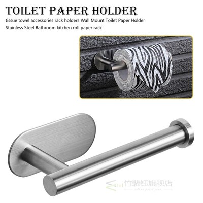 Tissue Towel Accessories Holders Wall Mount Toilet Paper Hol