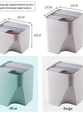 Household Trash Can Stacked Sorting Garbage Bin Recycling Bi
