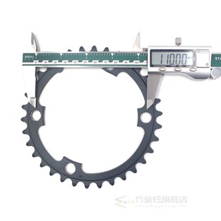 ULTEGRA FC-R8000 11-SPEED CHAINRING 110BCD 4-BOLT ROAD BIKE