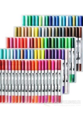 120 Colors Fine and Brush Dual Tips Colouring Pens Felt Tip
