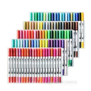 120 Colors Fine and Brush Dual Tips Colouring Pens Felt Tip